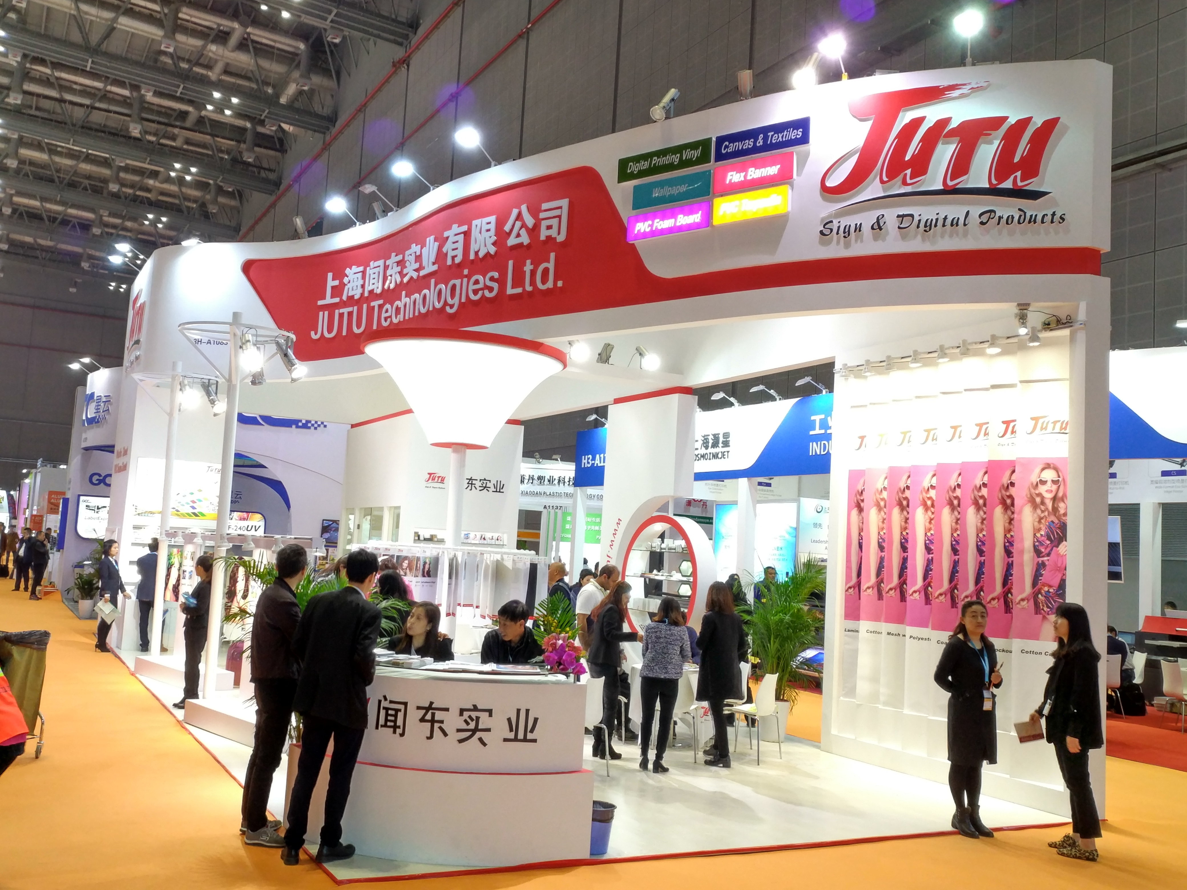 Img_20180328_111644_hdr.