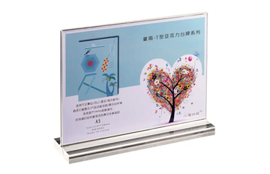 Vinile da stampa digitale